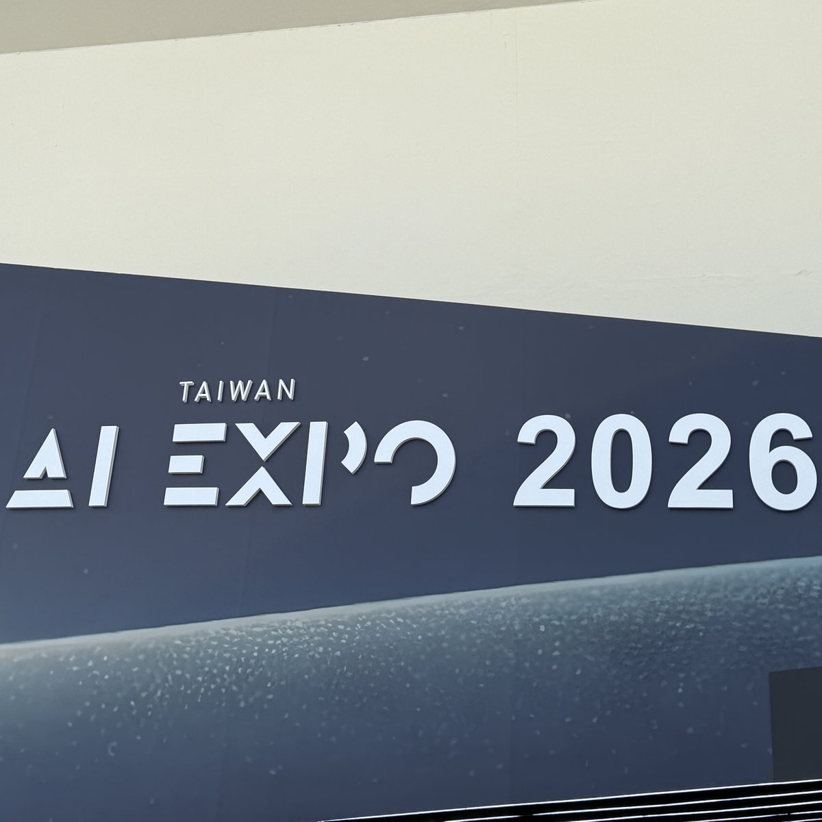 AI EXPO Taiwan 2026 直擊，從雲端走向地端，AI Agent 與企業資安交匯
