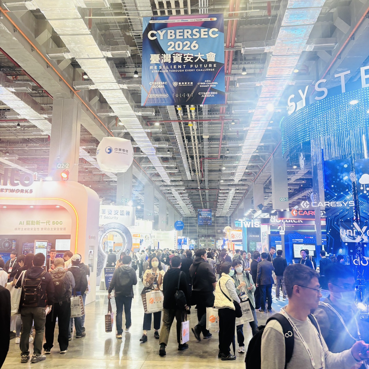 臺灣資安大會 CYBERSEC 2026 展場直擊 2：生成式 AI 與雲端 SASE 的逐步落地
